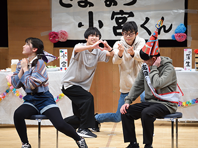 北海道中学演劇発表大会