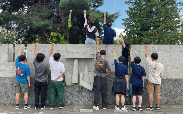 北海道札幌西高等学校