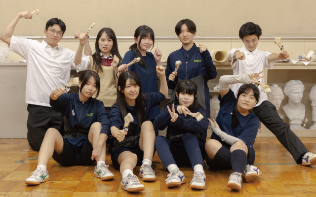 札幌大谷高等学校