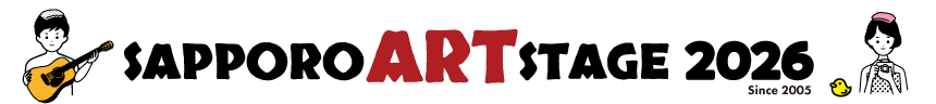 SAPPORO ART STAGE 2026